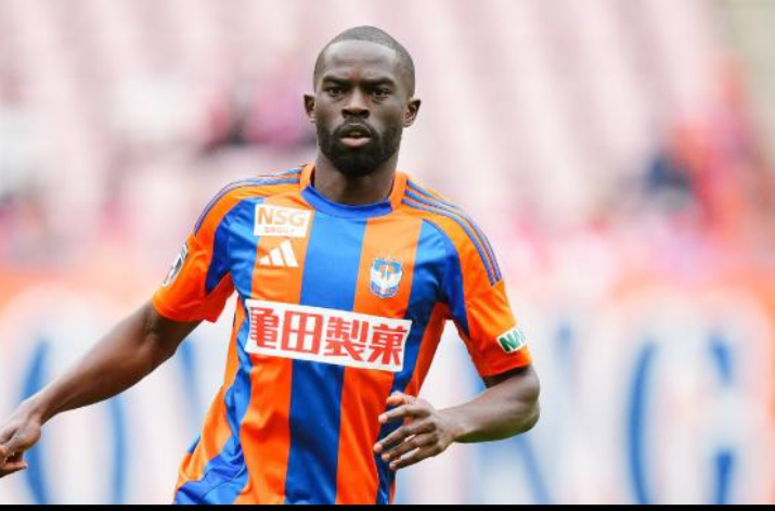 Lugbara Son Jason Geria Makes World Cup Debut for Australia